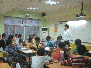 ѧ��˼��,���й滮,��ʦ����