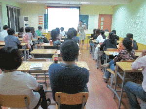 ѧ��˼��,���й滮,��ʦ����