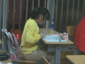 ѧ��˼��,���й滮,��ʦ����