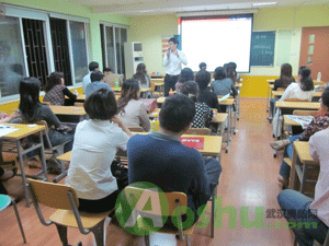 ѧ��˼��,���й滮,��ʦ����