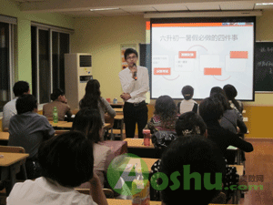 ѧ��˼��,���й滮,��ʦ����