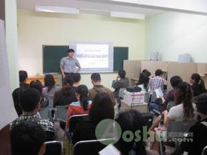 ѧ��˼��,���й滮,��ʦ����