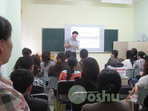 ѧ��˼��,���й滮,��ʦ����