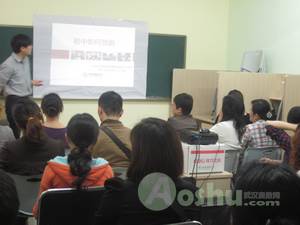 ѧ��˼��,���й滮,��ʦ����