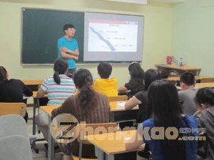 ѧ��˼,����,���й滮