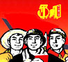劳动节英语作文