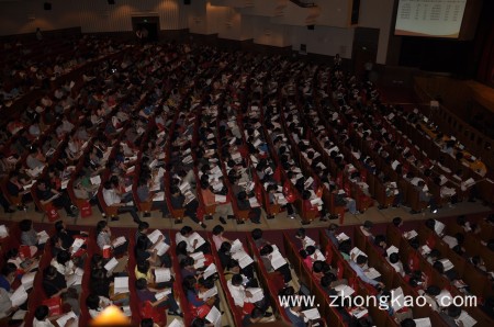 学而思教育重磅出击:2011中考志愿填报_学而