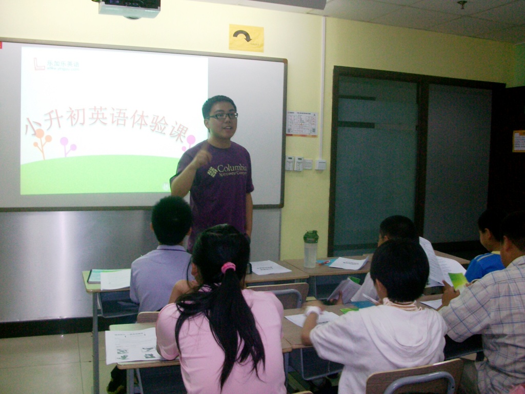 60分钟乐加乐小升初英语课程 提前感受暑期小