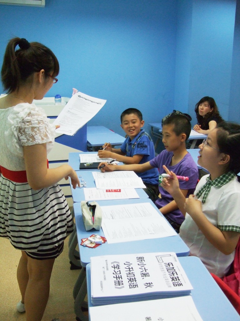 60分钟乐加乐小升初英语课程 提前感受暑期小