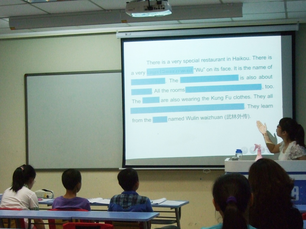 60分钟乐加乐小升初英语课程 提前感受暑期小