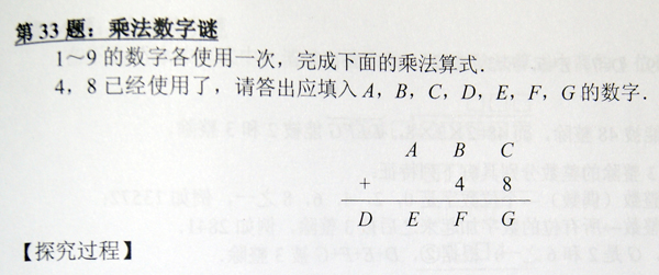 算术编码译码公式_huffman编码译码_自适应模式算术编码