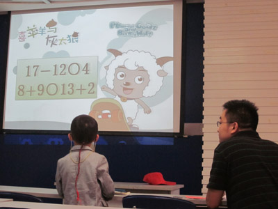 口算考试中——第二考场