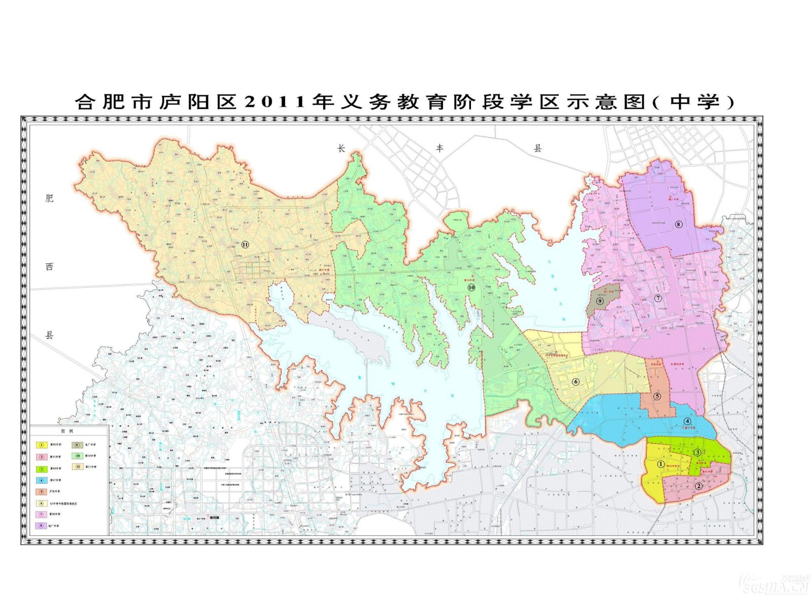 2011年合肥学区:庐阳区中学学区划分示意图(点击查看大图)