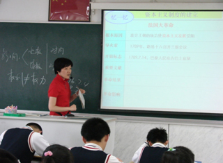 聚焦课堂成就教师西南模第12届模范杯课堂教学大奖赛圆满落幕