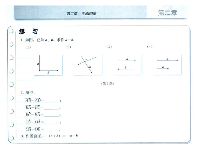 版权及免责声明 凡本网注明"稿件来源:新东方"的所有文字、图片和音视频稿件,版权均属新东方教育科技集团(含本网和新东方网) 所有,任何媒体、网站或个人未经本网协议授权不得转载、链接、转贴或以其他任何方式复制、发表。已经本网协议授权的媒体、网站,在下载使用时必须注明"稿件来源:新东方",违者本网将依法追究法律责任。 本网未注明"稿件来源:新东方"的文/图等稿件均为转载稿,本网转载仅基于传递更多信息之目的,并不意味着赞同转载稿的观点或证实其内容的真实性。如其他媒体、网站或个人从本网下载使用,
