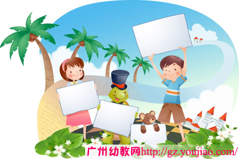 暑假该制定数学学习计划自尊高中女性健康自爱教育图片