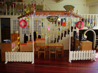 上海松江区荣乐幼儿园简介