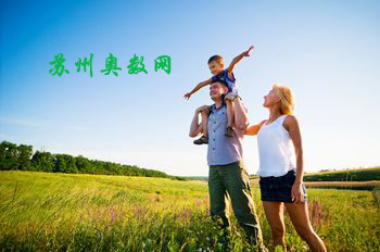 新初一家长学会转型