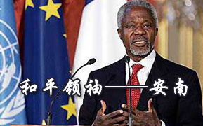 ��ƽ�I(l��ng)�䡪������