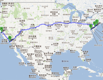 美国东西海岸知名高中家长考察团13日之旅