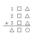 W(sh)},꼉W(sh),(sh)W(xu)}