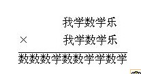 W},꼉W,W}