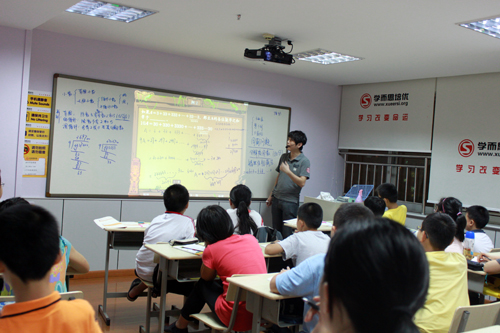 杭州学而思秋季班9月9日晚课堂随拍