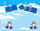 С���ؼ�