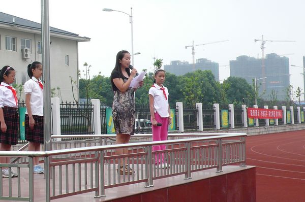 星辰实验学校小学部