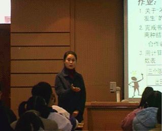 苏州市中小学数学学科带头人戴健