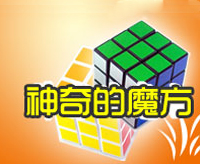 ���Ǵ���-�ǿ�1��1