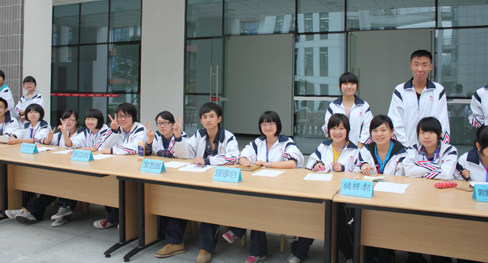 树德中学外国语校区学生会招新工作拉开序幕