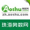 麣