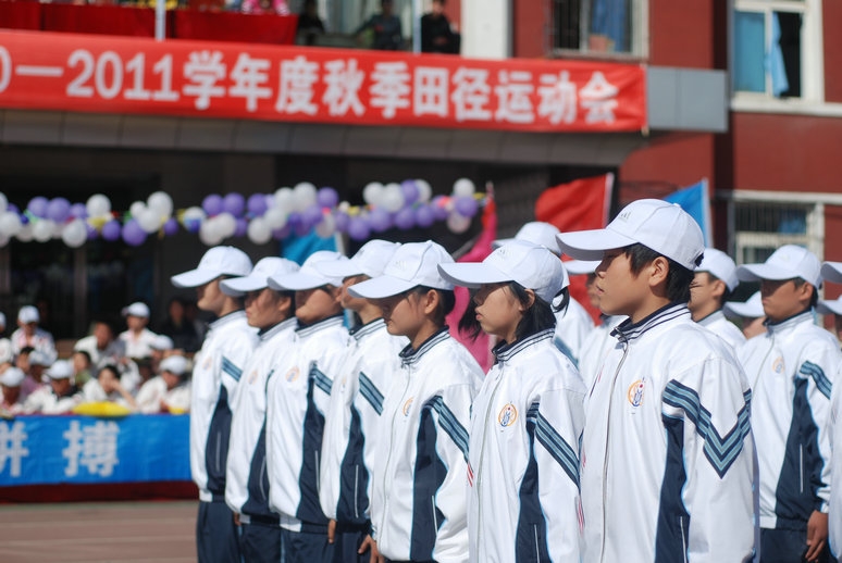 沈阳市第三十三中学运动会精彩图片集锦(2)