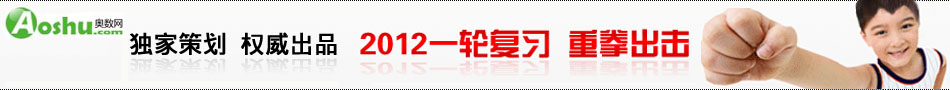e度论坛沈阳分站