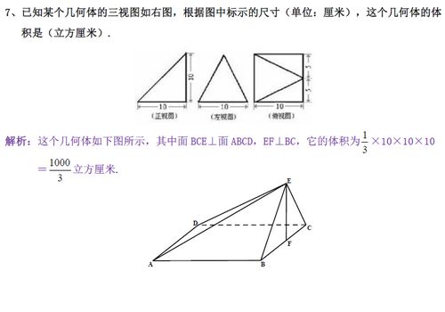 16컪⼰(ϾСѧ)