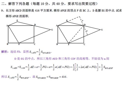 16컪⼰(ϾСѧ)