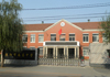 学校简介