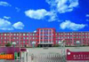 学校简介