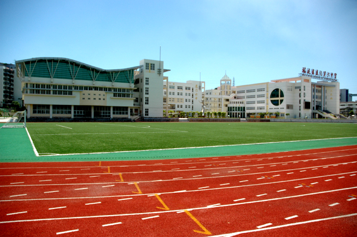 厦门第六中学