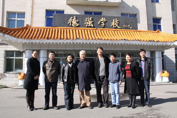 沈寅初院士来我校(德强中学)视察_哈尔滨奥数