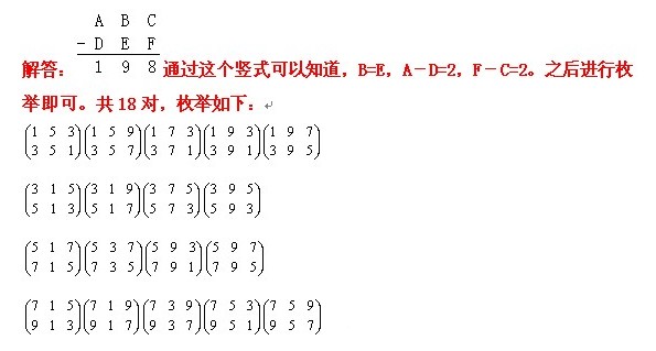 꼉W