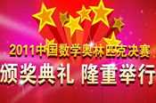 2011CMO�佱���