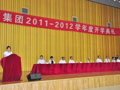 东北育才学校举行2011-2012学年度开学典礼