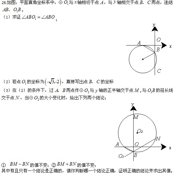 {小学数学试卷讲评教案}.