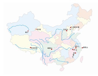 地域与人口_地域文化与人口