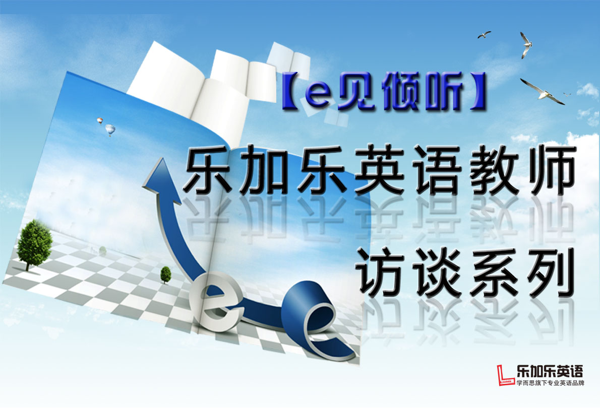 英语演讲集
