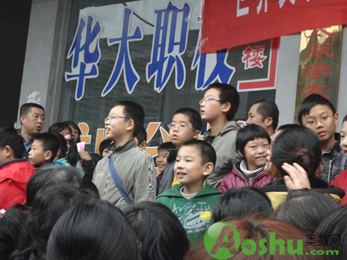 咦?妈妈在哪呢?-世奥赛太原赛场