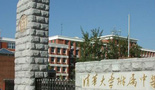 �廪����