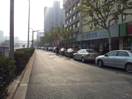 数学大王信息       奥数网讯,这几天的上海气温偏低,天气情况非常不